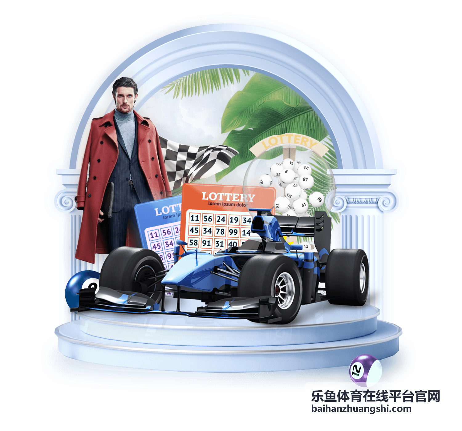 乐鱼体育在线平台官网 网球赛事指南：大满贯赛程与观赛攻略